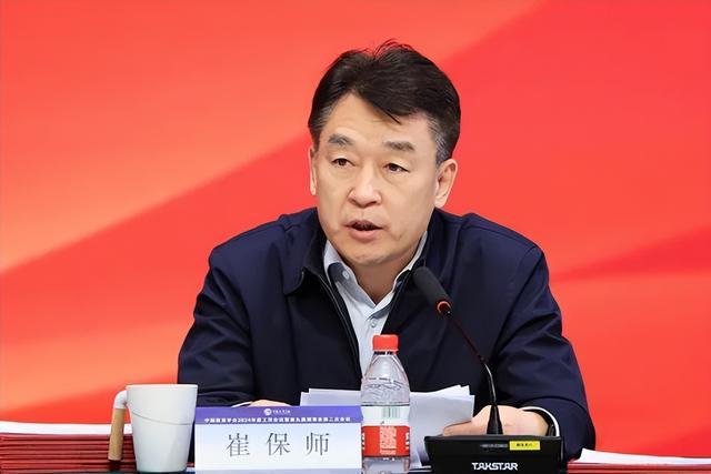 教育部办公厅主任最新调整：崔保师接任，朱小杰履新同济大学