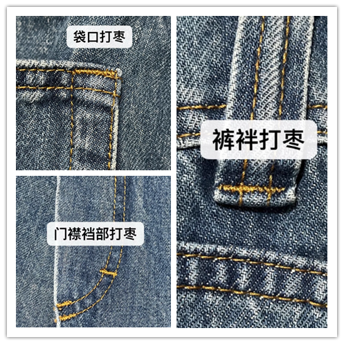 如何判断衣服的质量好坏?我拼凑出了一些辨别方法，不系统但有效