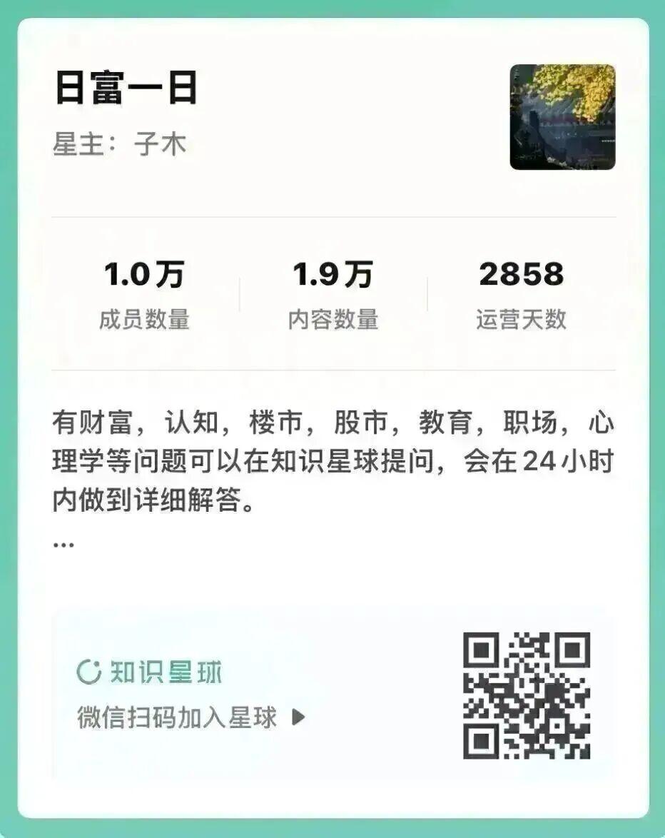 杭州网红集体消失背后：产业衰退与未来趋势深度解析