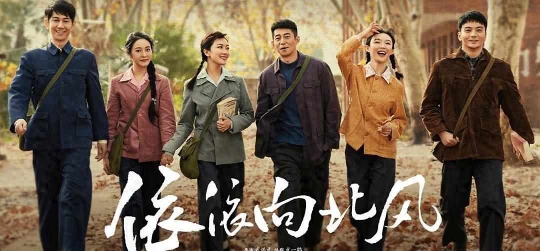 《依依向北风》大结局：王潇出轨，暖暖不认亲父，俞乐山生命垂危