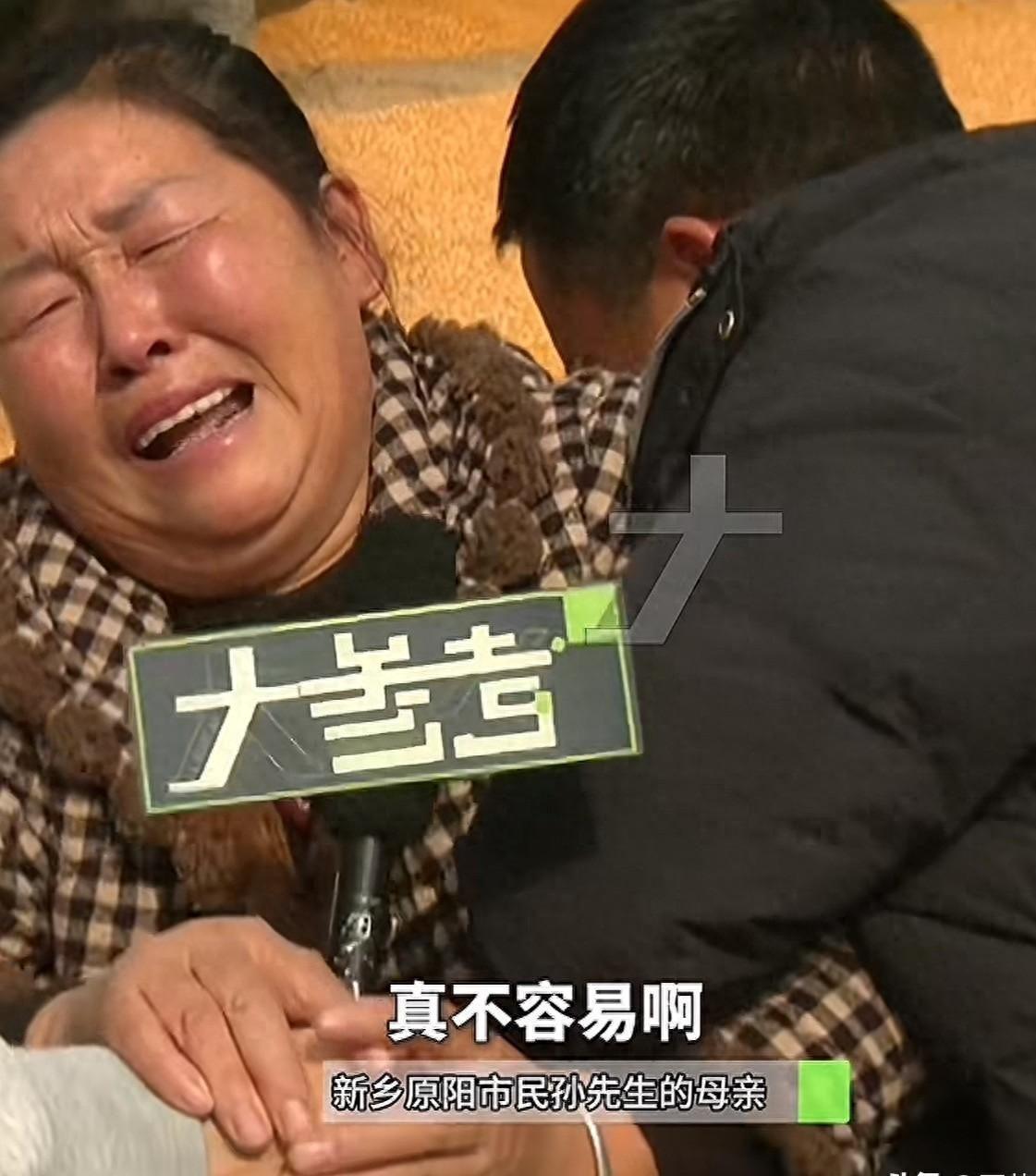 卖粮28万被冻结后续：骗子账号曝光，官方介入，已查到小麦去向