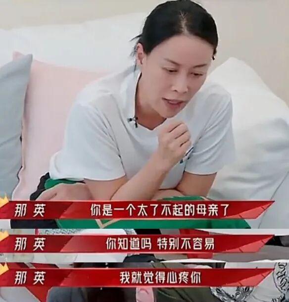 两位闺蜜全部“倒戈”，估计连王菲都没想到，张柏芝能这么大能耐