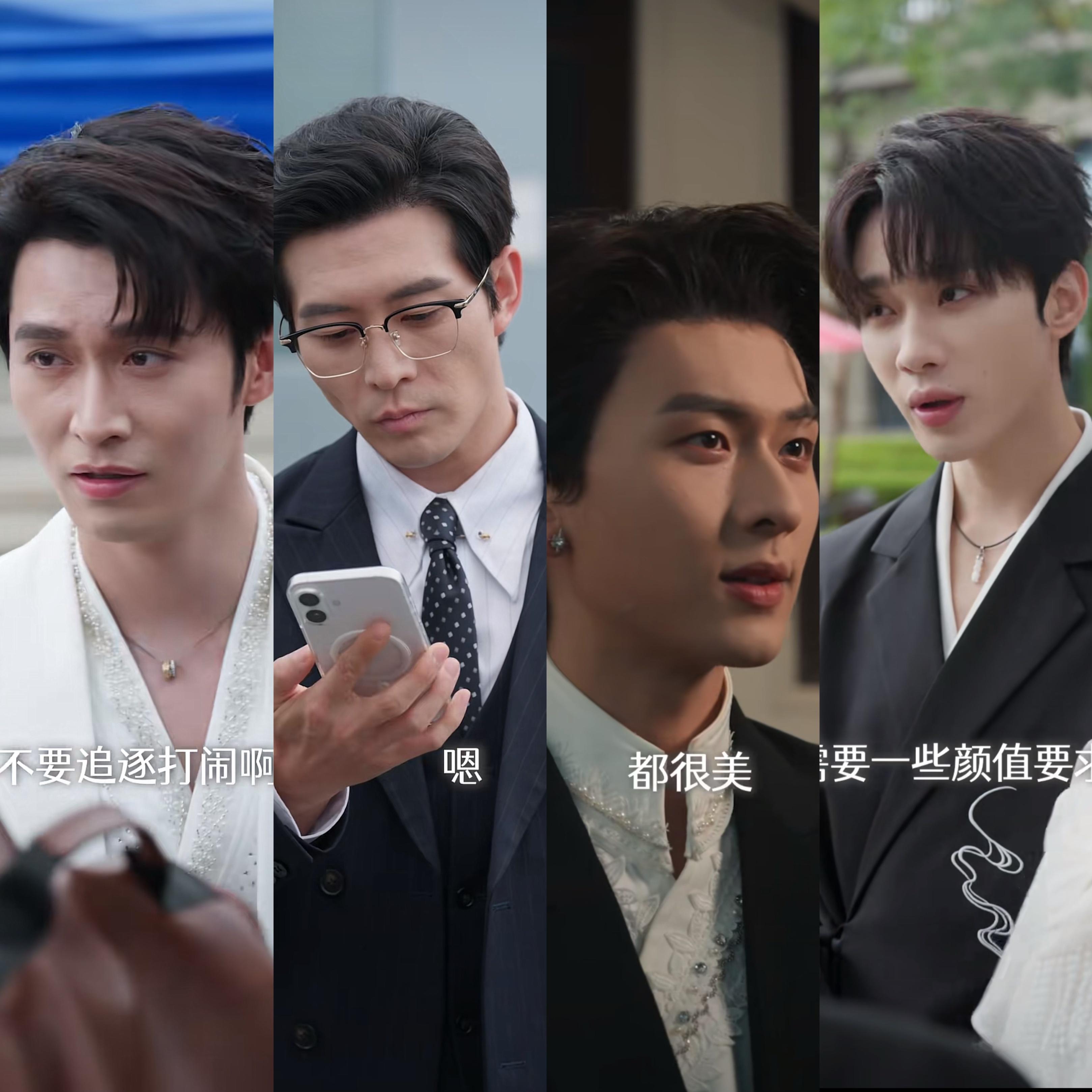 “丑男”别演短剧了好吗，女主貌美如花，镜头一转男主丑我一大跳