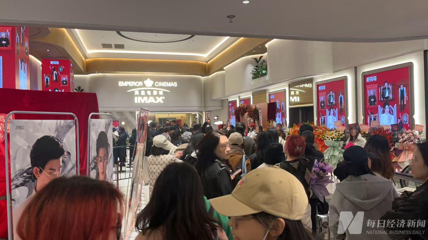 像电影一样做宣发、像电视剧一样拍续集，短剧做起了“长线生意”