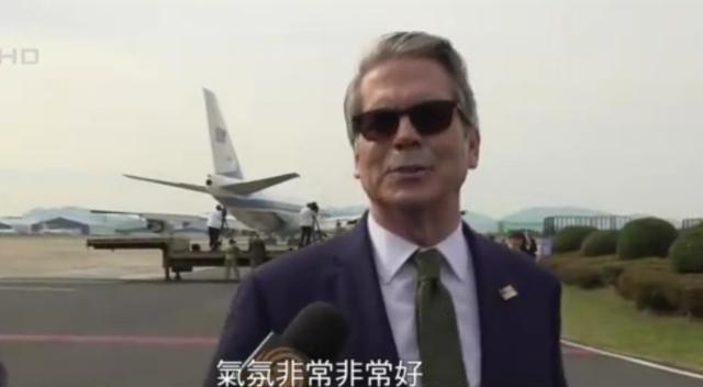 中美元首釜山会晤圆满结束，美财长盛赞会晤气氛极佳