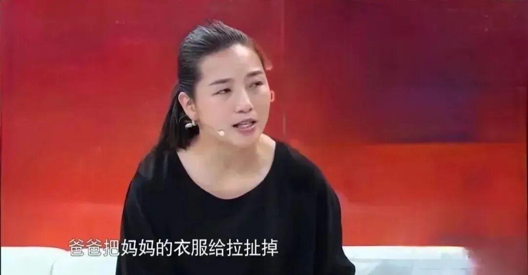 17岁女孩上海火车站走失母亲，17年坚守寻母终未果