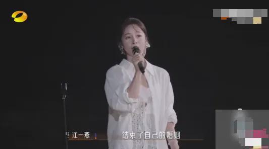42岁江一燕官宣离婚，曾自曝与导演赵汉唐结婚生女定居云南