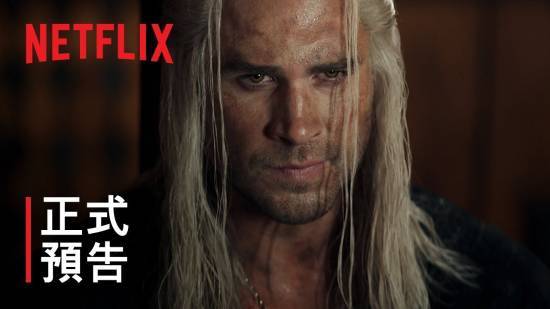 亨利·卡维尔退出《巫师》剧组原因曝光：坚守原著拒绝魔改