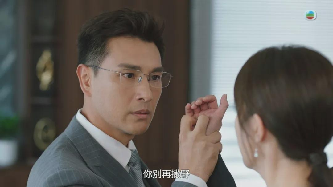 巨塔之后大结局丨刘佩玥狠掴陈展鹏，40秒3种情绪爆发引热议