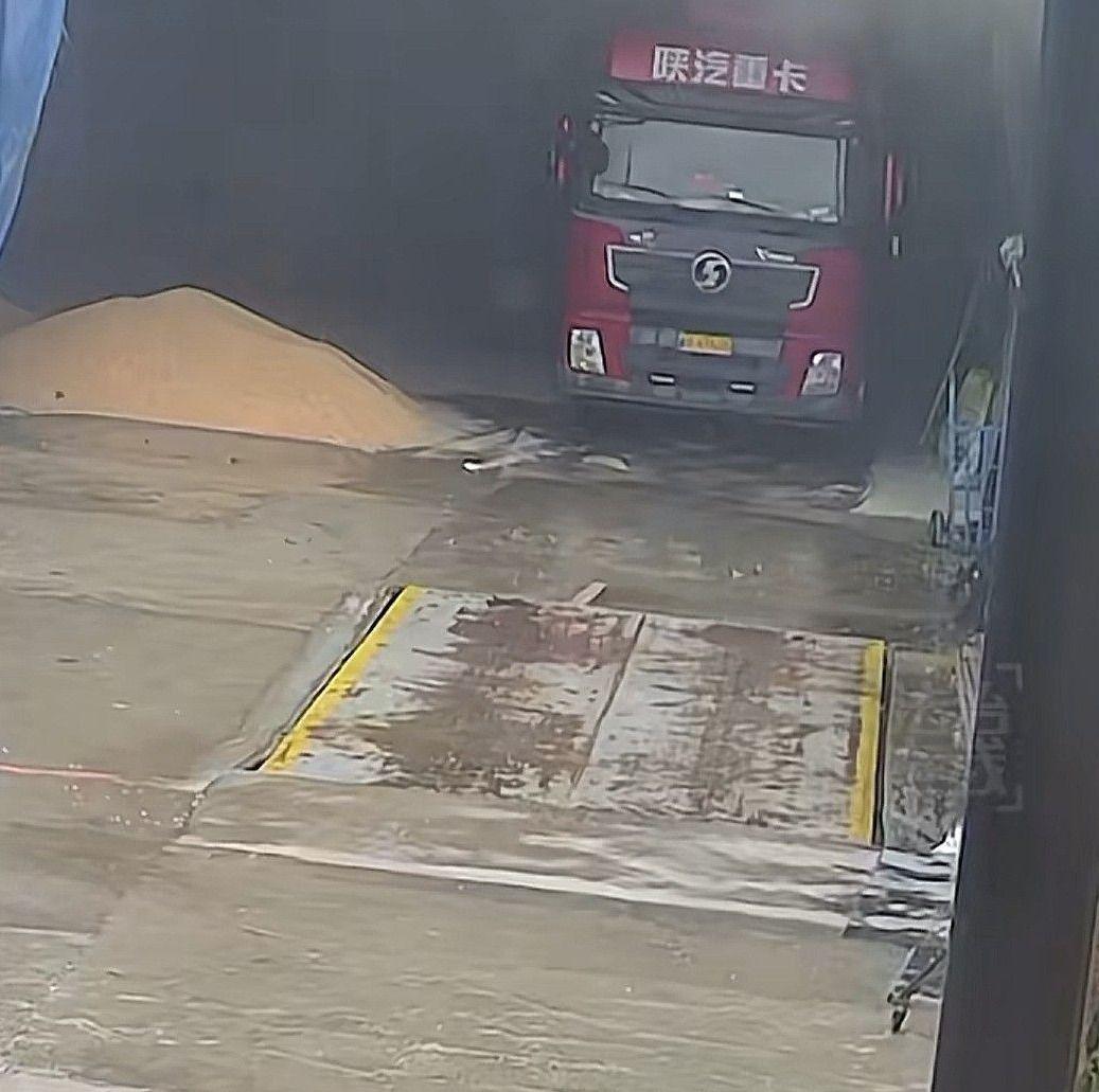 孙先生银行卡被冻结相关图片