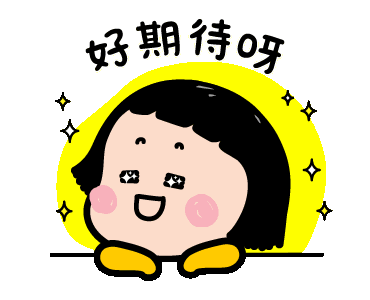 天涯30周年神秘大礼