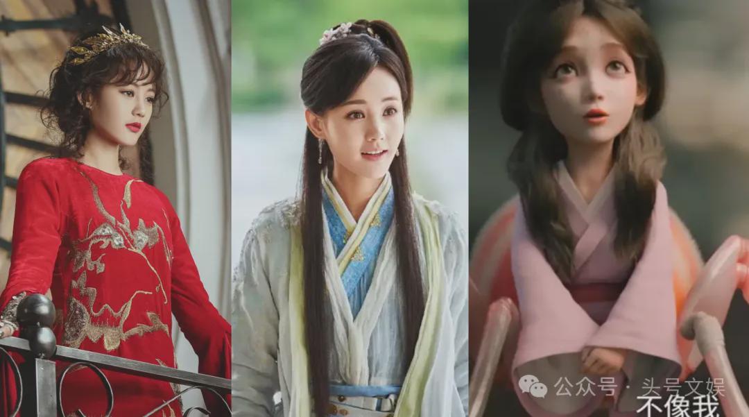 李一桐天地剑心剧照