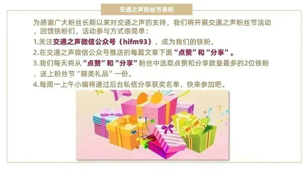 浙江男子降温夜频繁起夜，医生提醒：前列腺最怕受寒！