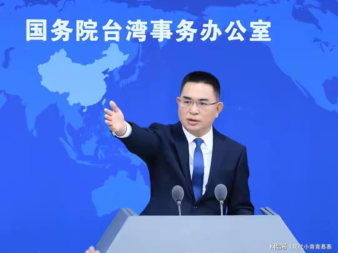 央媒三日连发三文强调统一立场，台媒：大陆对台政策进入实践阶段