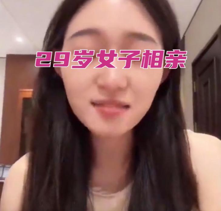 江苏29岁女子相亲吐槽：31岁男方开10万车遭嫌弃，网友热议物质择偶观