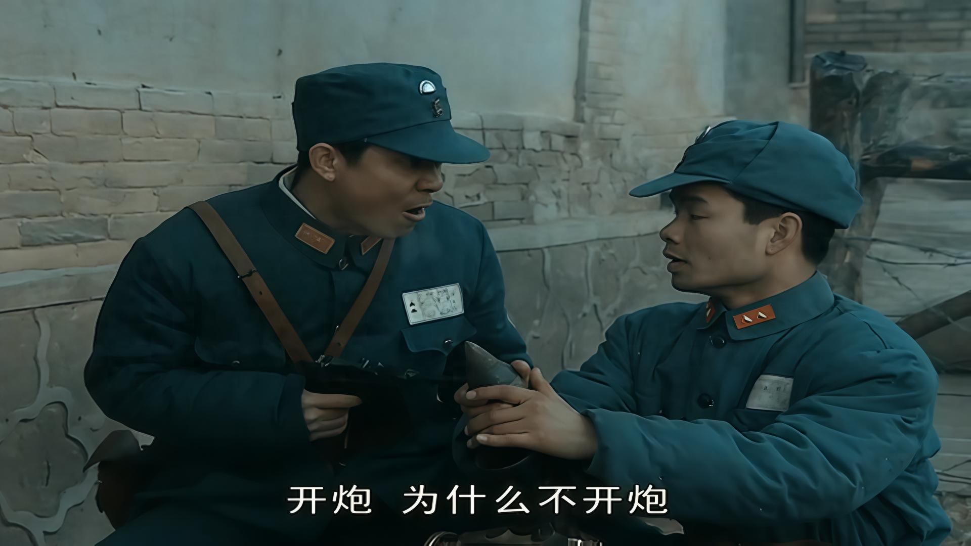 《亮剑》钱伯钧反水失败：为何2000人一营不听指挥？