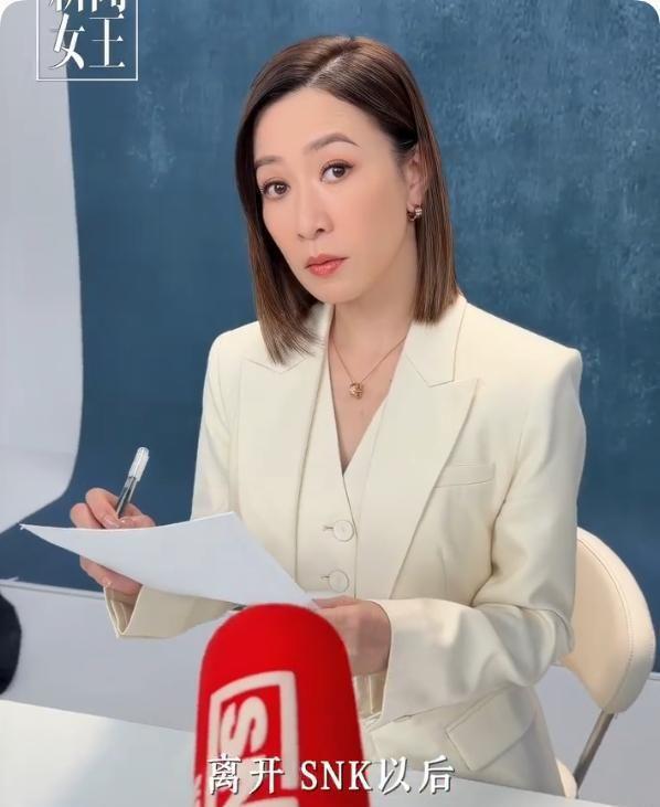 《新闻女王2》定档11月5日，佘诗曼黄宗泽职场对决引爆期待