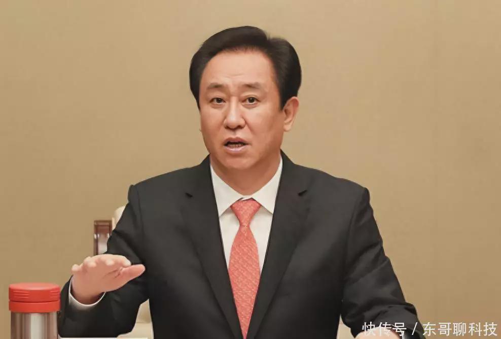 万众瞩目！恒大许家印的终极结果让亿万中国人心潮澎湃！