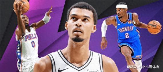 新赛季开赛至今，四支未尝败绩球队谁最惊艳？