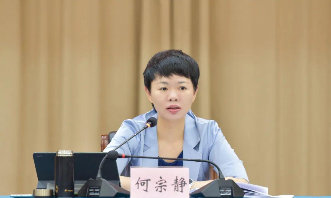 龙港市委书记何宗静调任浙江省委改革办副主任，履历揭秘