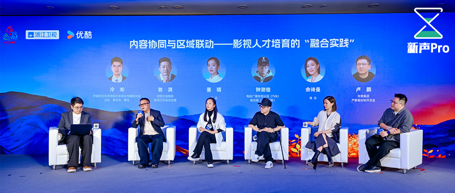 影视行业人才缺口大揭秘：哪类人才最抢手？