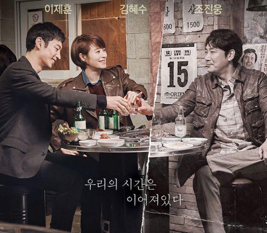 全网热议！6部不可错过的顶级韩剧，每一部都值得二刷