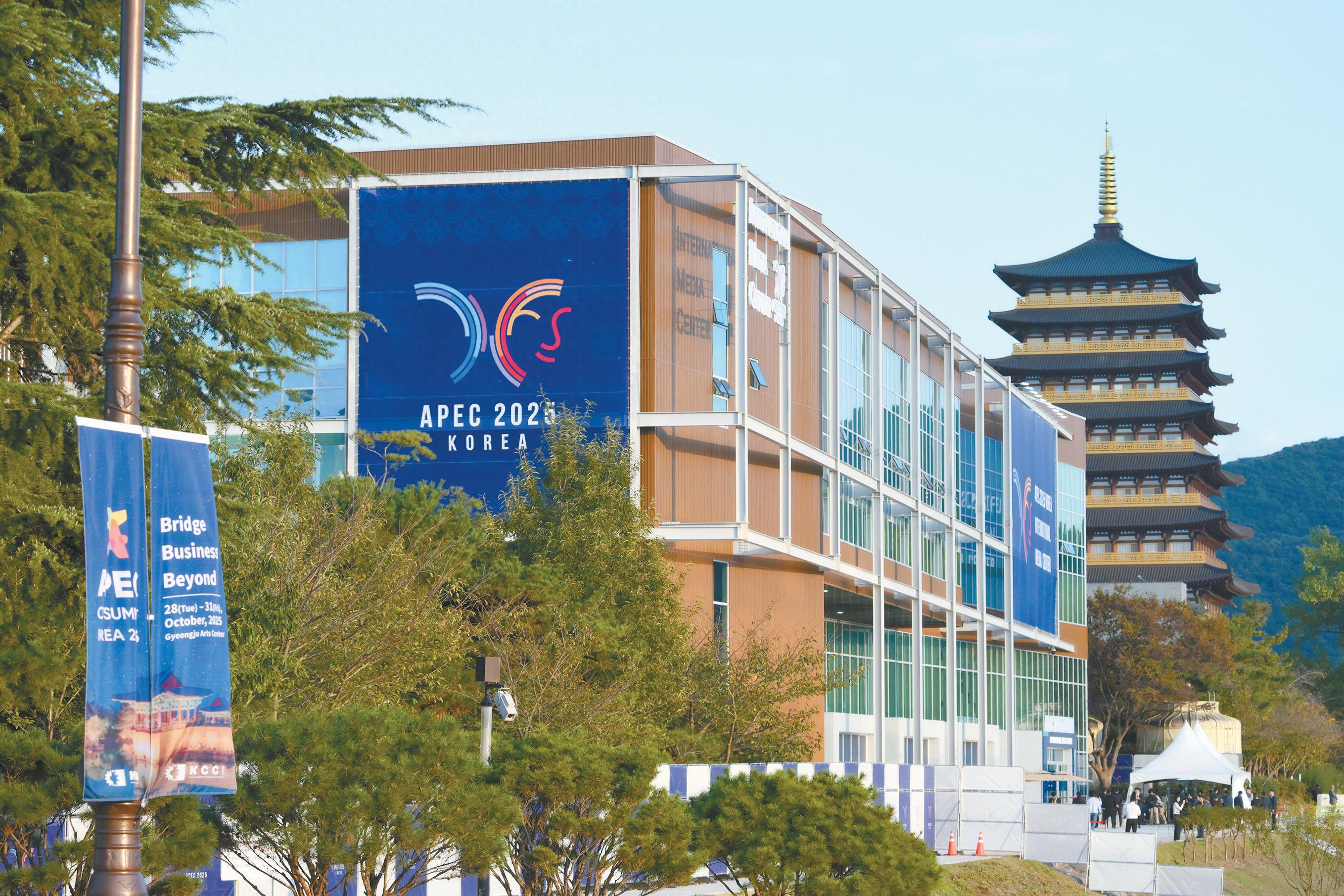 中美釜山峰会：中方最后一刻官宣，双方博弈暗流涌动