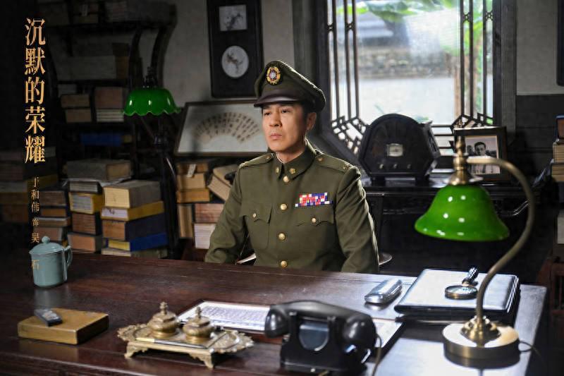 《沉默的荣耀》引爆两岸热潮，于和伟成台胞新晋男神