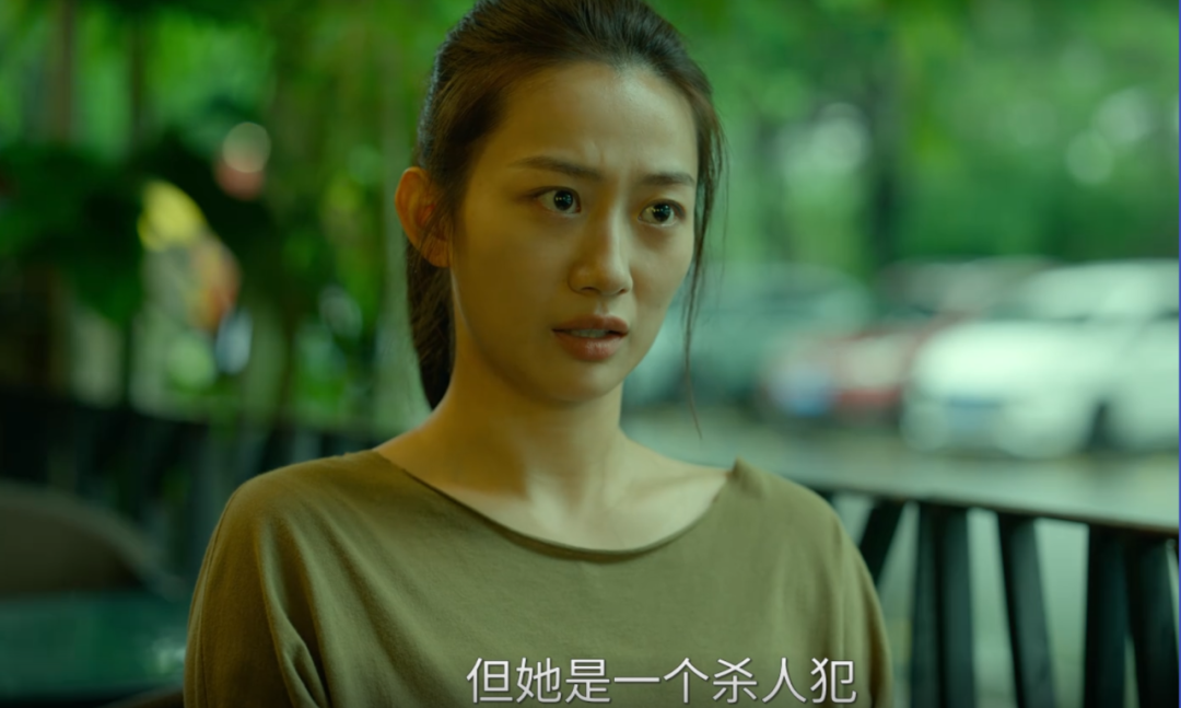 《重影》张妍回归剧照