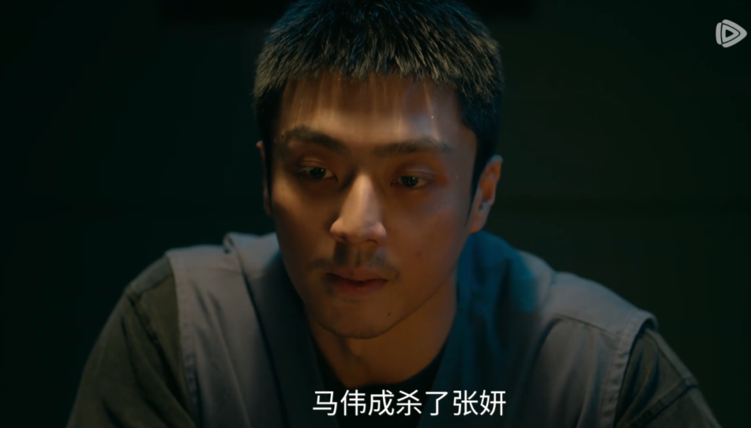 《重影》秦虹母亲剧照