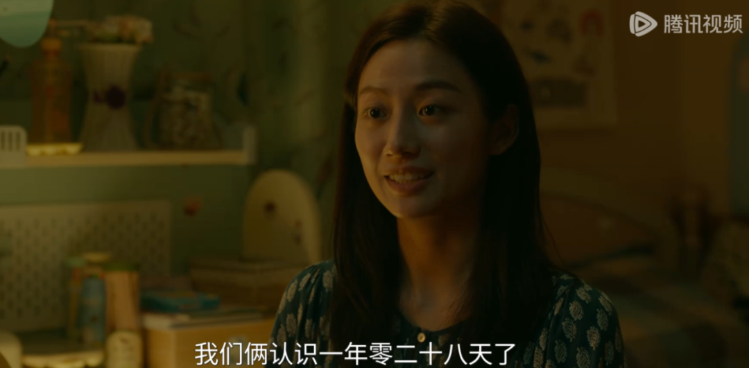 《重影》第7集深度解析：张妍吃醋背后的真相，吕丹顺与秦虹的真爱之谜