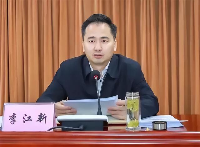 李江新拟升正厅级：从南京秦淮区长到援藏干部的履历全览