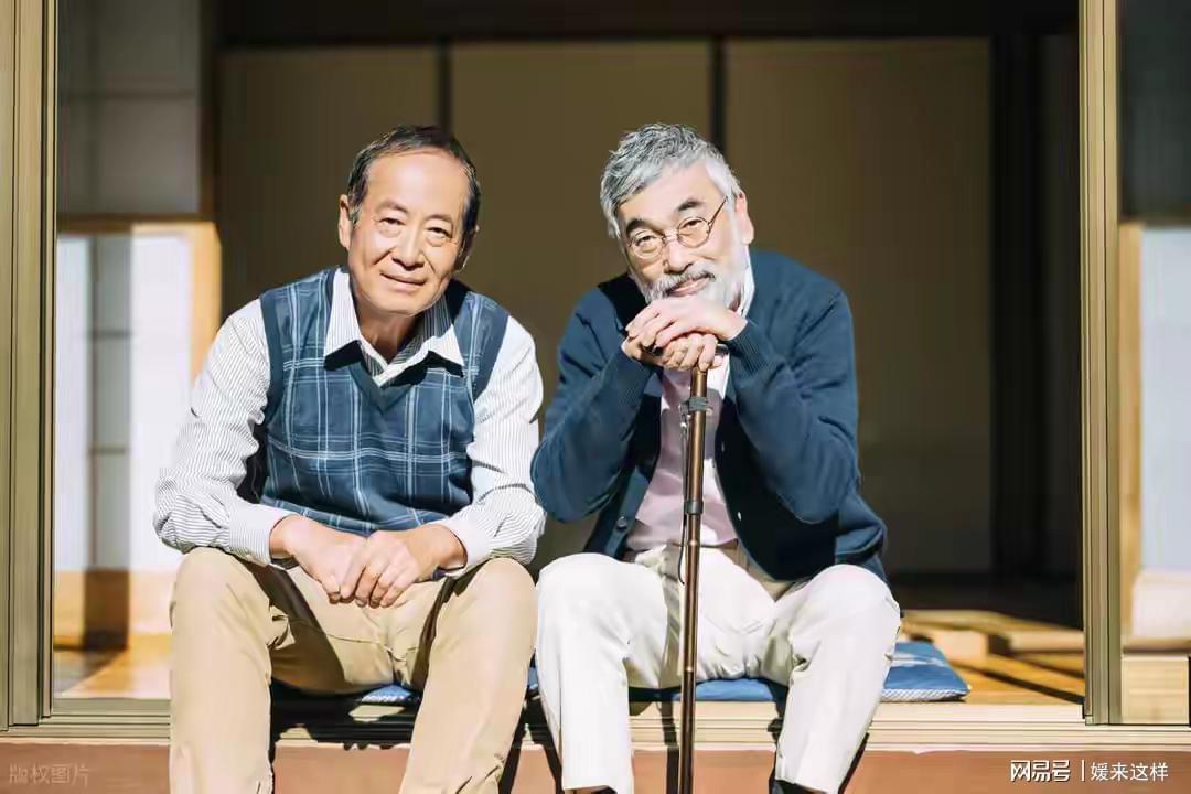 亲家来旅游提豪华要求，我咬牙应下，结账时却收获意外感动