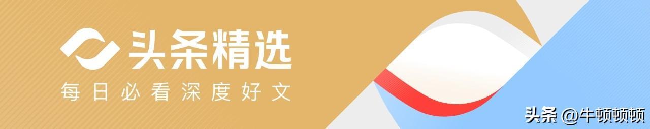 特斯拉董事会强硬表态：马斯克天价薪酬遭拒，CEO或换人