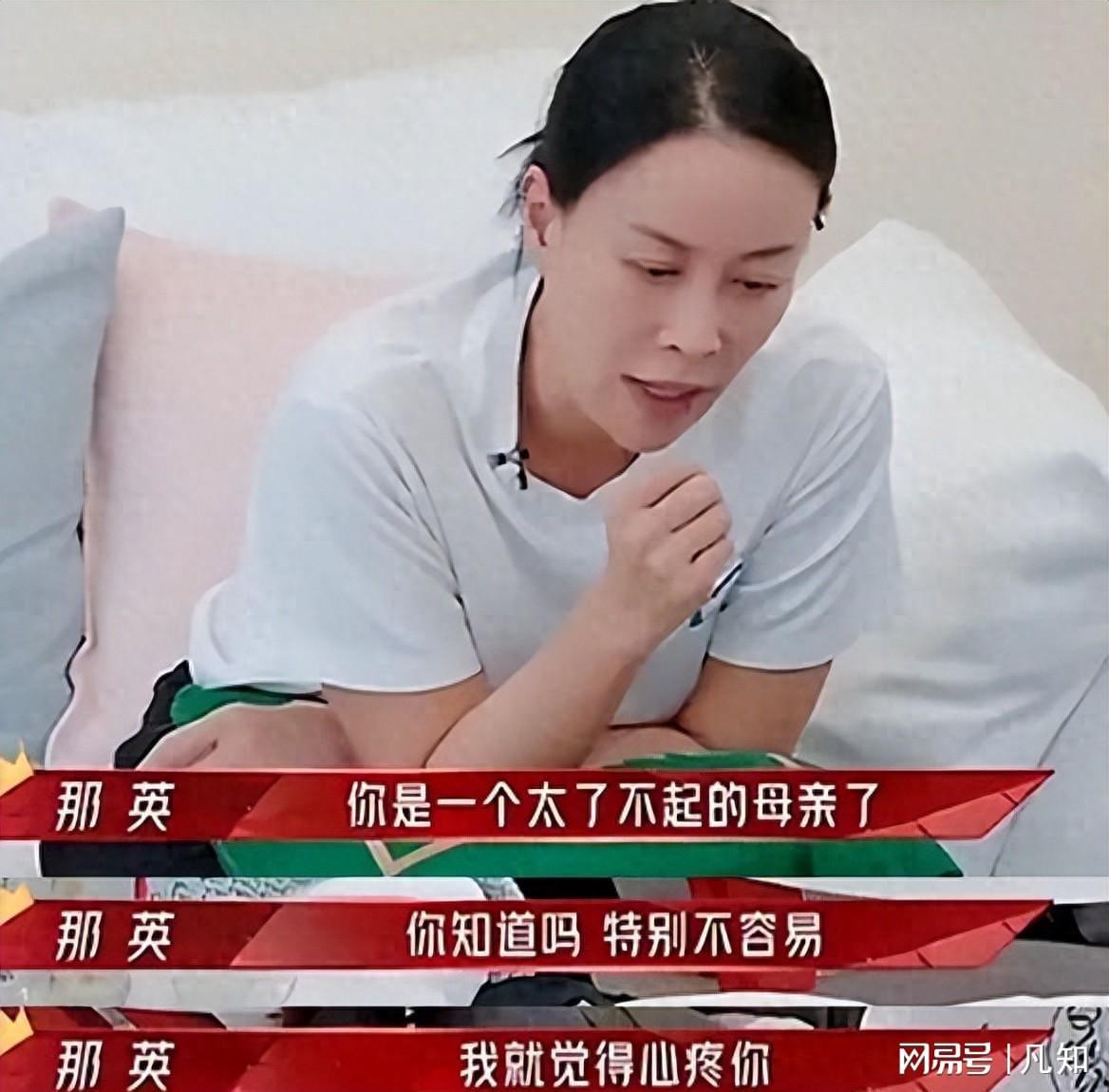 两位闺蜜全部“倒戈”，估计连王菲都没想到，张柏芝能这么大能耐