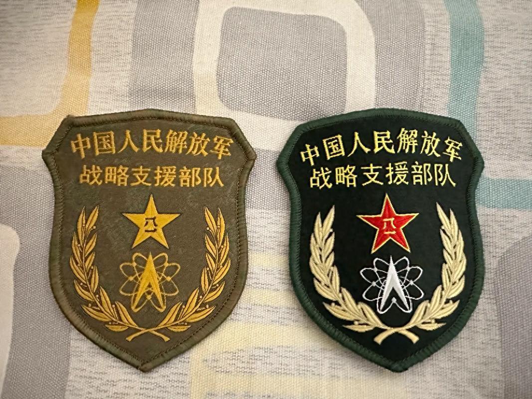 战略支援部队仅存8年为何解散？拆分重组背后的战略意义