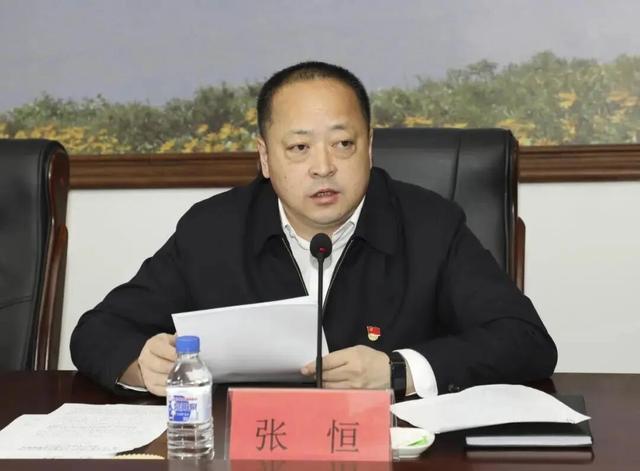 吉林省市场监管厅副厅长张恒调职次月主动交代违纪问题