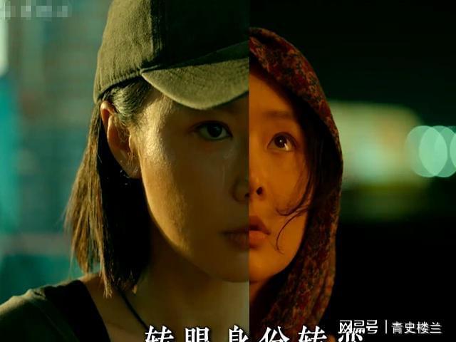 高叶《重影》首播引热议：犯罪悬疑短剧的新标杆