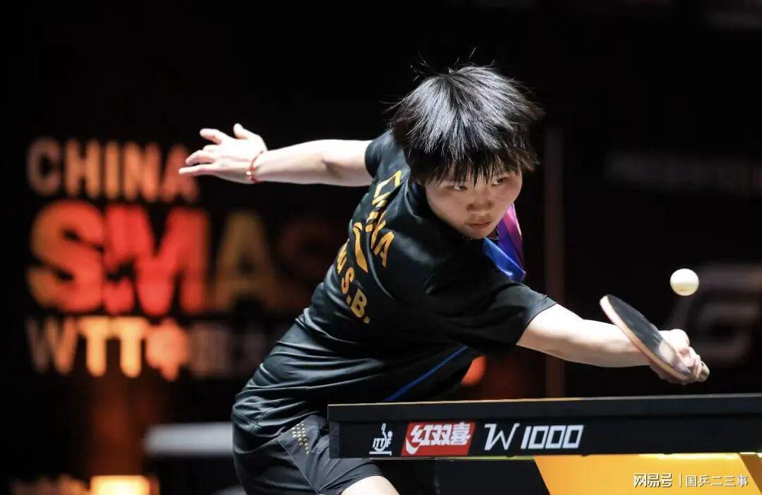 亚青赛女单巅峰对决！国乒包揽冠亚军，姚睿轩4-3惊险夺冠