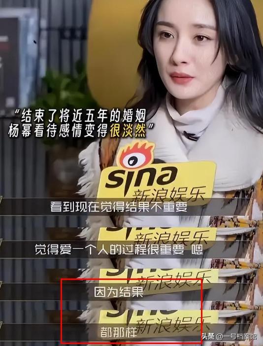 唐嫣罗晋离婚传闻后高调官宣，感情真相与事业动态全解析