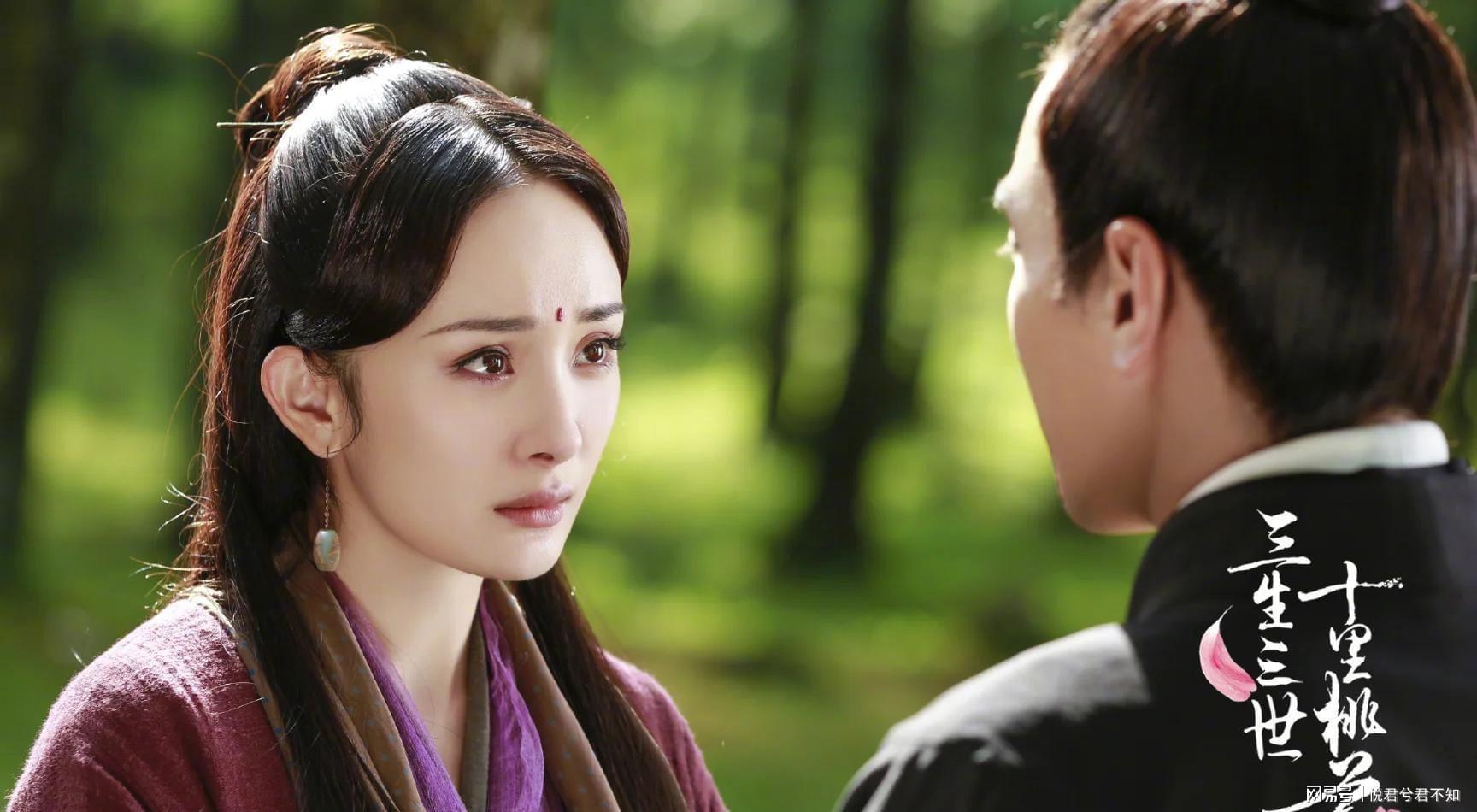 仙侠剧巅峰之争！这十部经典谁才是你心中的“白月光”？