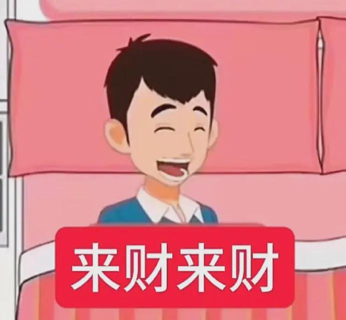 湖人100亿美元易主！NBA历史最贵交易背后的球队未来