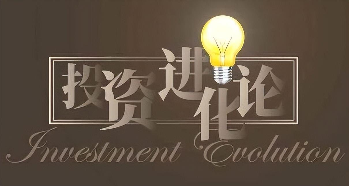 深圳炒股冠军揭秘：股市中真正能赚钱的投资者特质