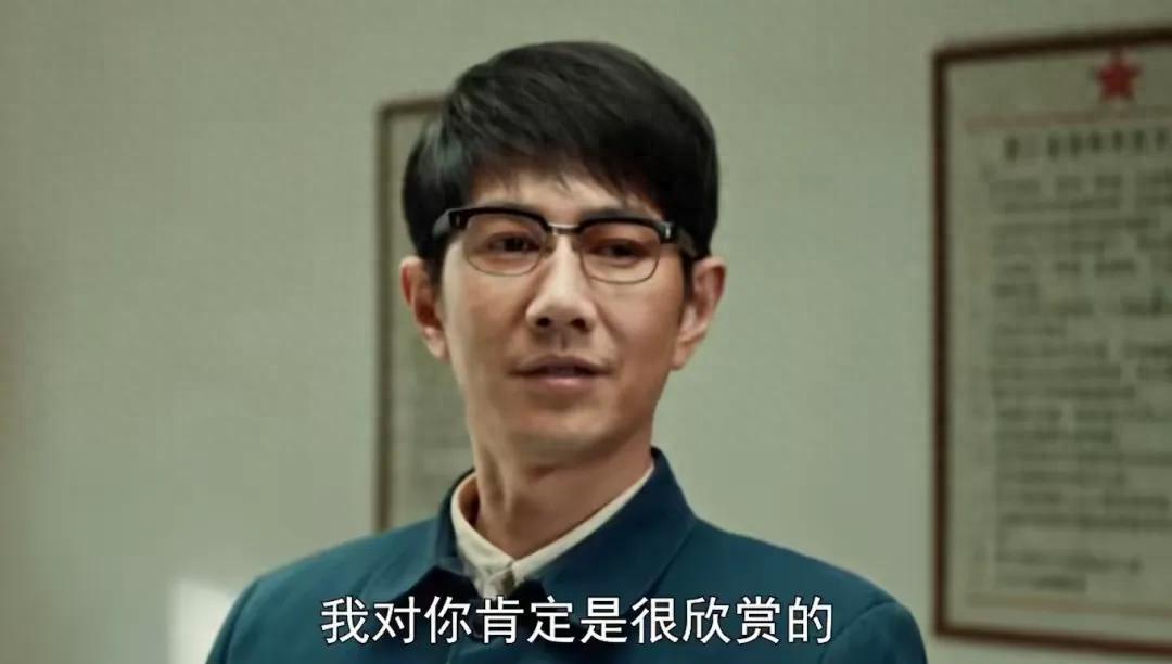 依依向北风：乔正君害惨俞乐山，原来，这才是他被判处死刑的原因