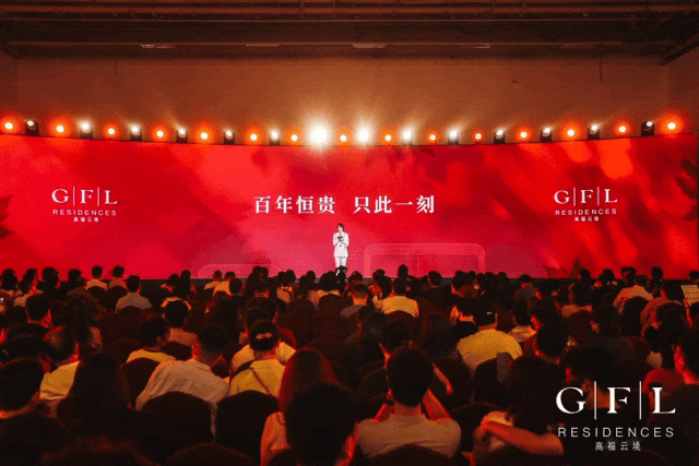 风向突变！有钱人开始疯狂抄底！