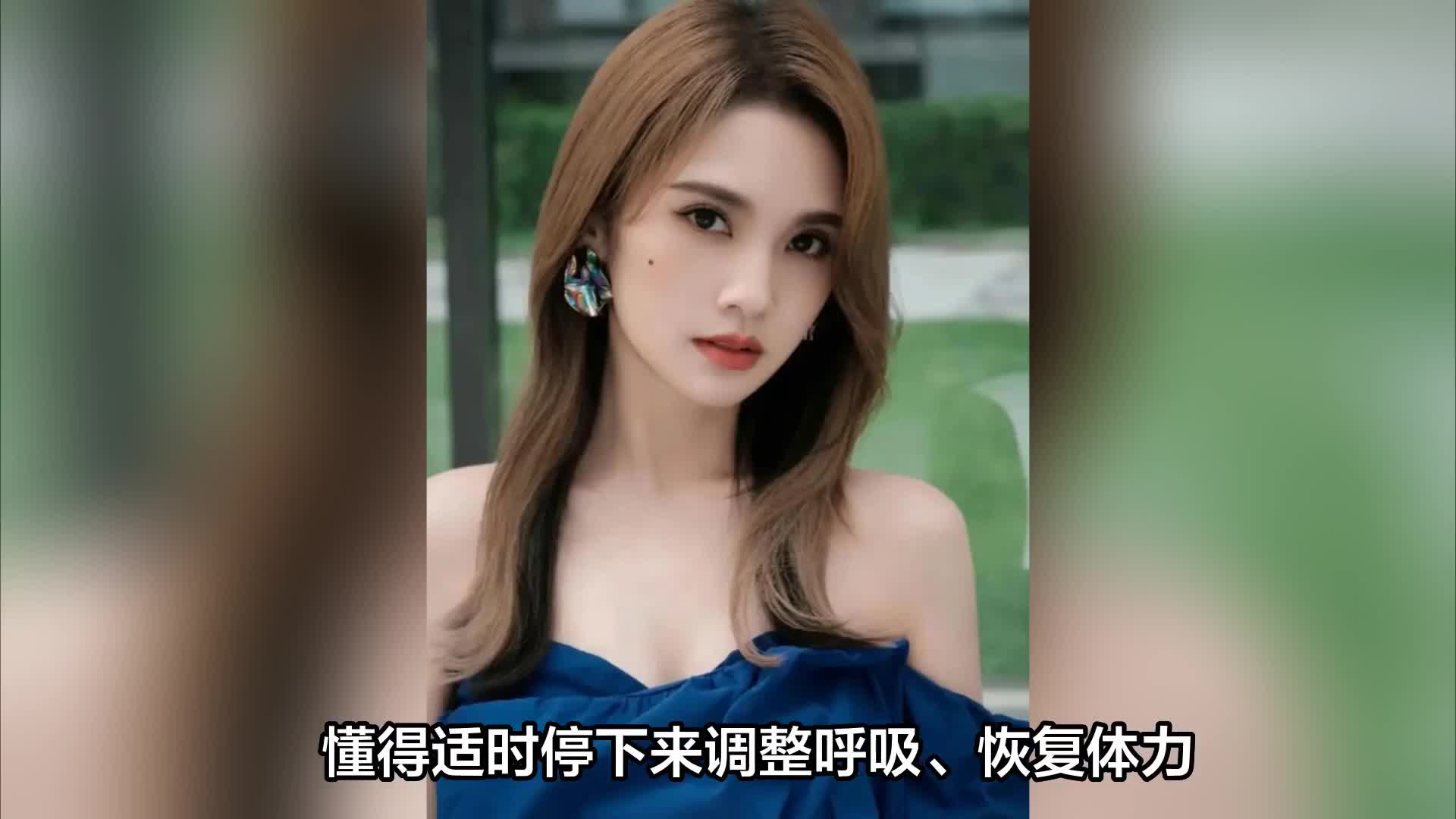 杨丞琳深夜发文引关注：感恩相伴，宣布暂时分开