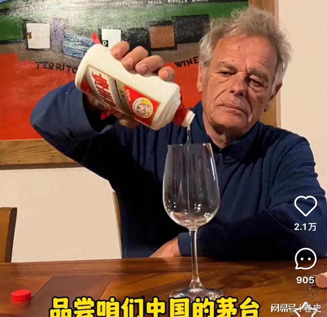 茅台价格暴跌背后：1.5亿瓶库存危机与市场变革深度解析