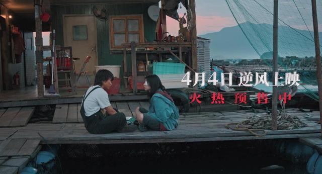 《下一个台风》：女性议题电影为何难获市场认可？