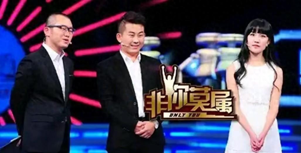 求职节目老板现状盘点：昔日狂妄自大，如今失信破产