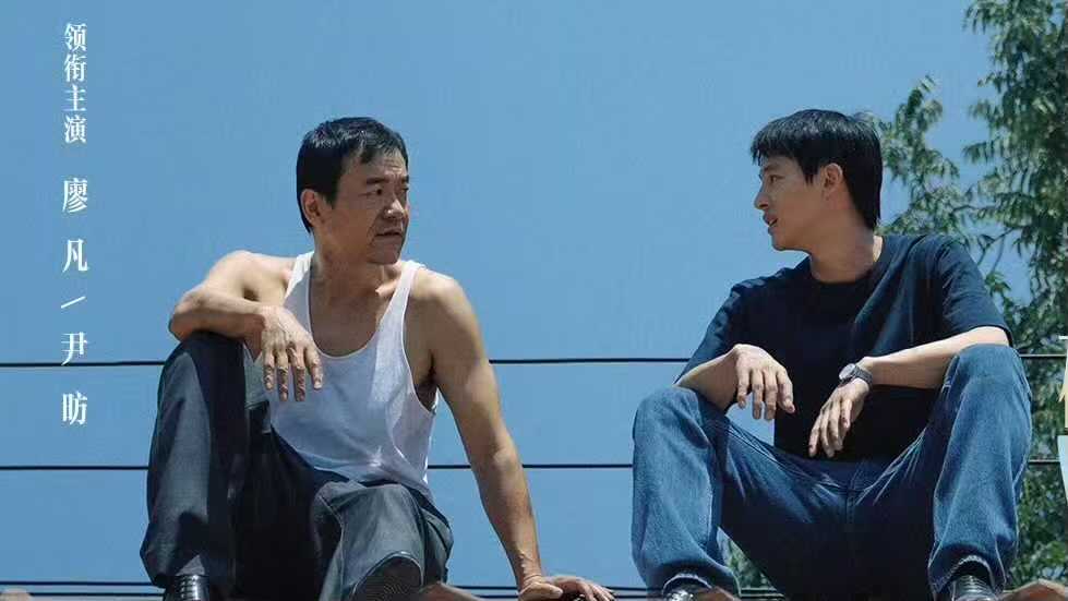 《树影迷宫》开播：廖凡尹昉领衔，悬疑剧新爆款预定？